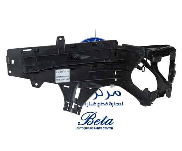 Right Side Headlamp Frame for BMW 7 Series F01/F02 2009-2015 models, Part Number 51647184160 Right Side Headlamp Frame for BMW 7 Series F01/F02 2009-2015 models, Part Number 51647184160